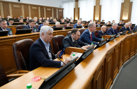 59 заседание Законодательного Собрания Челябинской области
