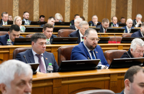 59 заседание Законодательного Собрания Челябинской области
