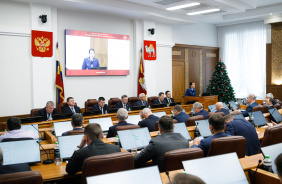 59 заседание Законодательного Собрания Челябинской области