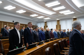59 заседание Законодательного Собрания Челябинской области