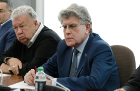 Заседание комитета Законодательного Собрания по законодательству, государственному строительству и местному самоуправлению