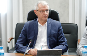 Заседание комитета по экологии и природопользованию