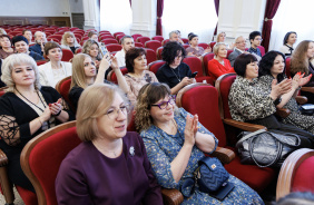 Церемония вручения премии в сфере культуры и искусства