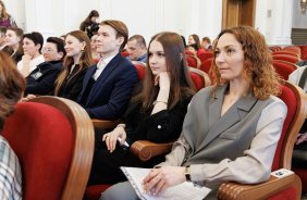 Церемония вручения премии в сфере культуры и искусства