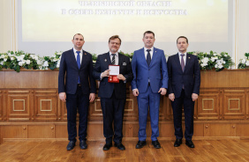 Церемония вручения премии в сфере культуры и искусства
