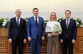 Церемония вручения премии в сфере культуры и искусства