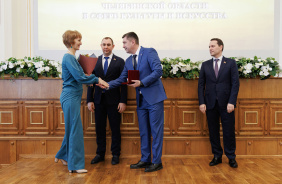 Церемония вручения премии в сфере культуры и искусства