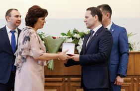 Церемония вручения премии в сфере культуры и искусства
