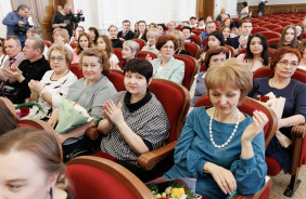 Церемония вручения премии в сфере культуры и искусства