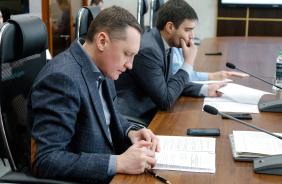 Заседание комитета Законодательного Собрания по экономической политике и предпринимательству