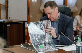 Заседание комитета Законодательного Собрания по экономической политике и предпринимательству