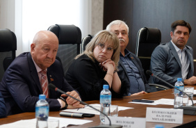 Комитет Законодательного Собрания по аграрной политике