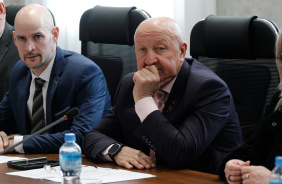 Комитет Законодательного Собрания по аграрной политике