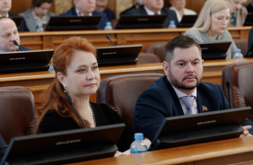 65-е заседание Законодательного Собрания Челябинской области