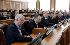 65-е заседание Законодательного Собрания Челябинской области