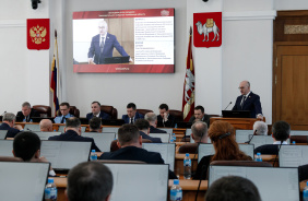 65-е заседание Законодательного Собрания Челябинской области