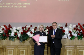 50 заседание Законодательного Собрания Челябинской области