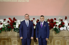 50 заседание Законодательного Собрания Челябинской области