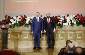 50 заседание Законодательного Собрания Челябинской области