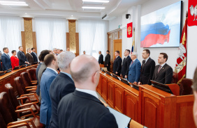 49 заседание Законодательного Собрания Челябинской области