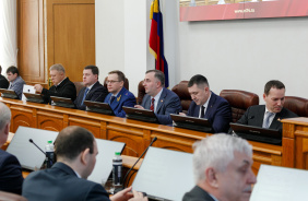 60 заседание Законодательного Собрания