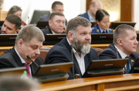 60 заседание Законодательного Собрания