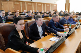 60 заседание Законодательного Собрания