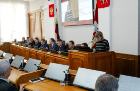 60 заседание Законодательного Собрания