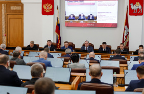 60 заседание Законодательного Собрания