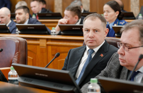 60 заседание Законодательного Собрания