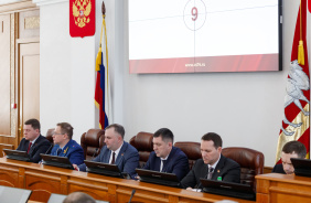 62-е заседание Законодательного Собрания Челябинской области