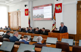62-е заседание Законодательного Собрания Челябинской области