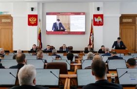 62-е заседание Законодательного Собрания Челябинской области