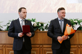 Церемония вручения премии в сфере агропромышленного комплекса