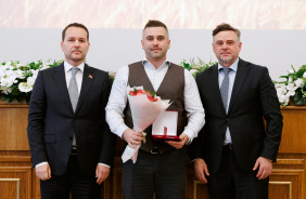Церемония вручения премии в сфере агропромышленного комплекса