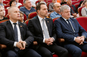 Церемония вручения премии в сфере агропромышленного комплекса