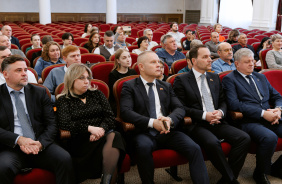 Церемония вручения премии в сфере агропромышленного комплекса
