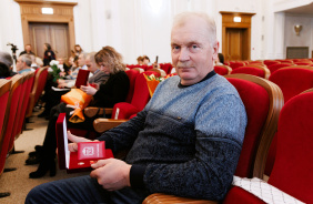Церемония вручения премии в сфере агропромышленного комплекса