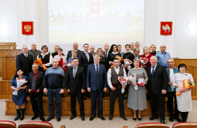 Церемония вручения премии в сфере агропромышленного комплекса