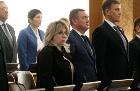58-е заседание Законодательного Собрания 