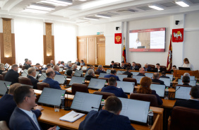 58-е заседание Законодательного Собрания 