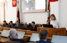58-е заседание Законодательного Собрания 