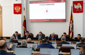 58-е заседание Законодательного Собрания 