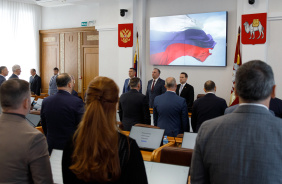66-е заседание Законодательного Собрания Челябинской области