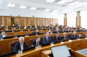 66-е заседание Законодательного Собрания Челябинской области