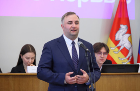 Олег Гербер принял участие в конференции "Движения первых"