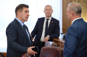 56-е (внеочередное) заседание Законодательного Собрания Челябинской области