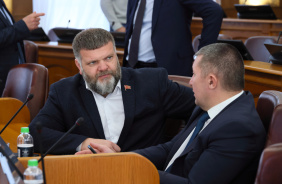 56-е (внеочередное) заседание Законодательного Собрания Челябинской области