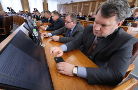 56-е (внеочередное) заседание Законодательного Собрания Челябинской области