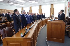 56-е (внеочередное) заседание Законодательного Собрания Челябинской области